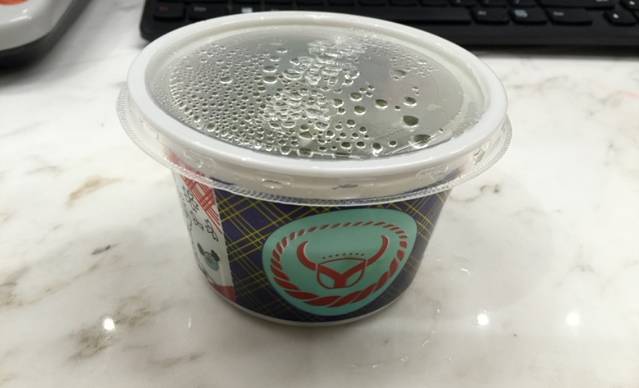 吉野家(珠海明珠分店)