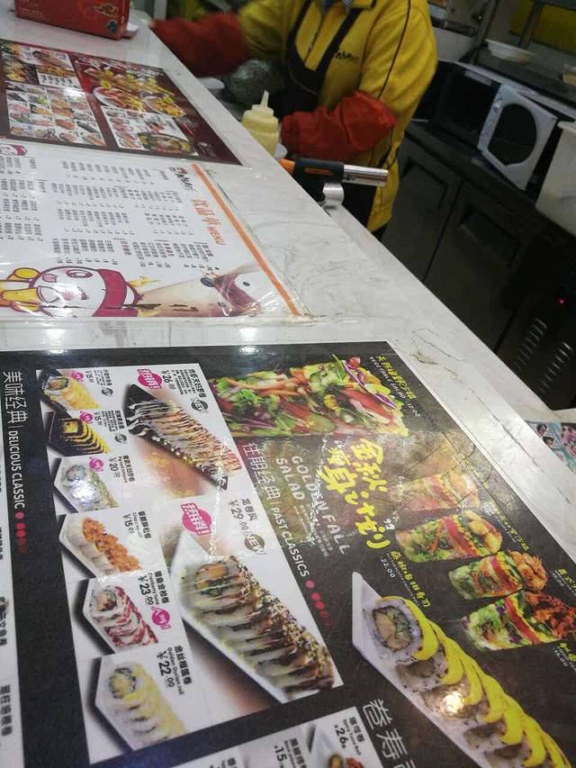 N多寿司(道东店)