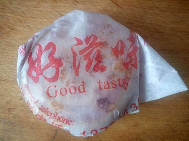 好滋味(龙座店)