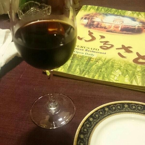 Furusato Japanese Restaurant