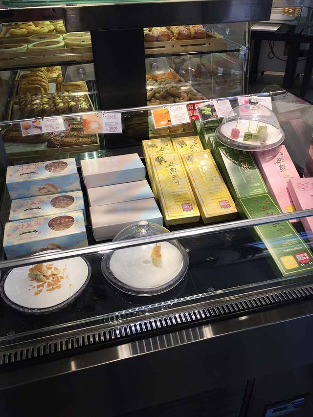 好利来(欧尚广场店)