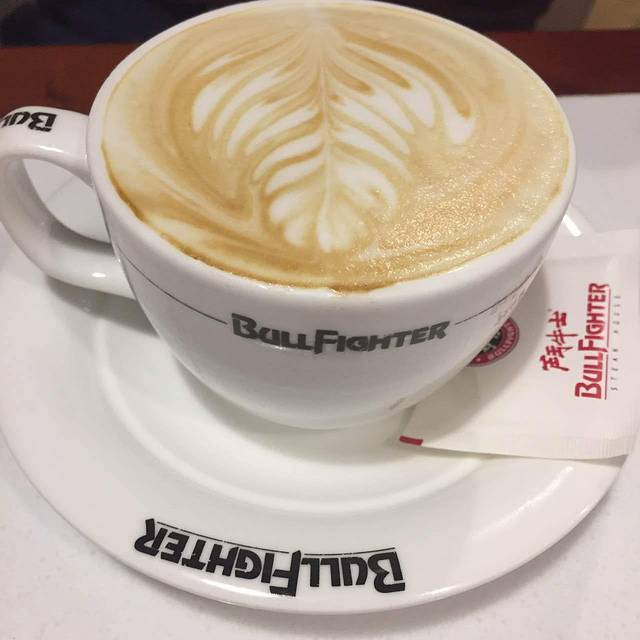 斗牛星选牛排餐厅