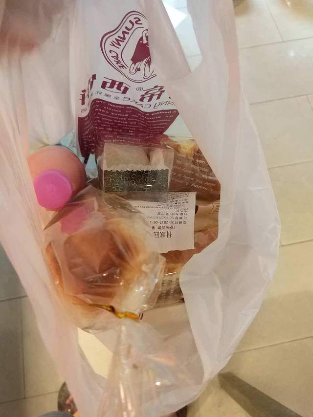 香帝西饼(爱心店)