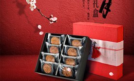 胜多力CEST DELICIEUX(拉德芳斯店)