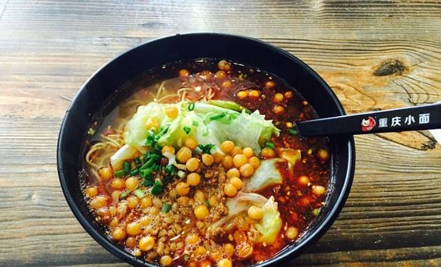 渝味重庆小面(清河湾路店)