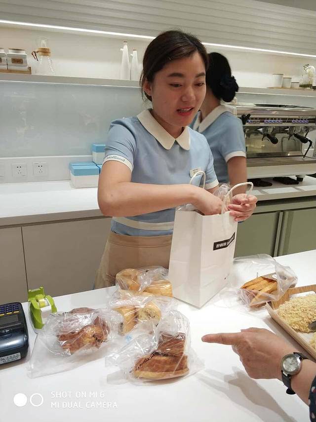 好利来(外双楠店)