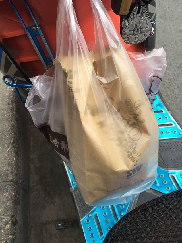 盛文甘栗(玉皇阁店)