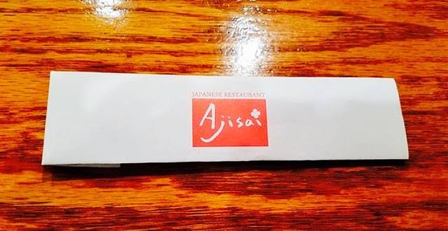 Ajisai Japanese Restaurant