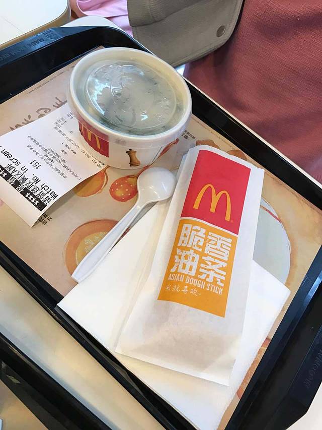 麦当劳(人和店)