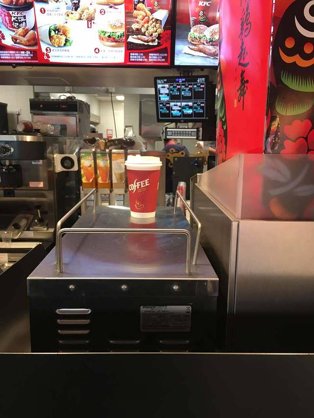 肯德基(长兴欧尚店)