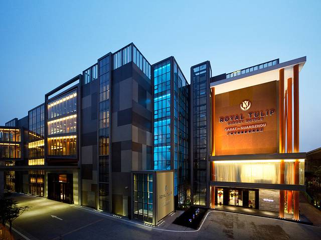 广州卡丽皇家金煦酒店·自助餐