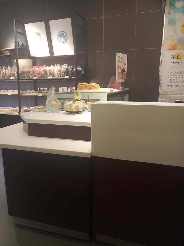 Nunu妞妞(十堰富康店)