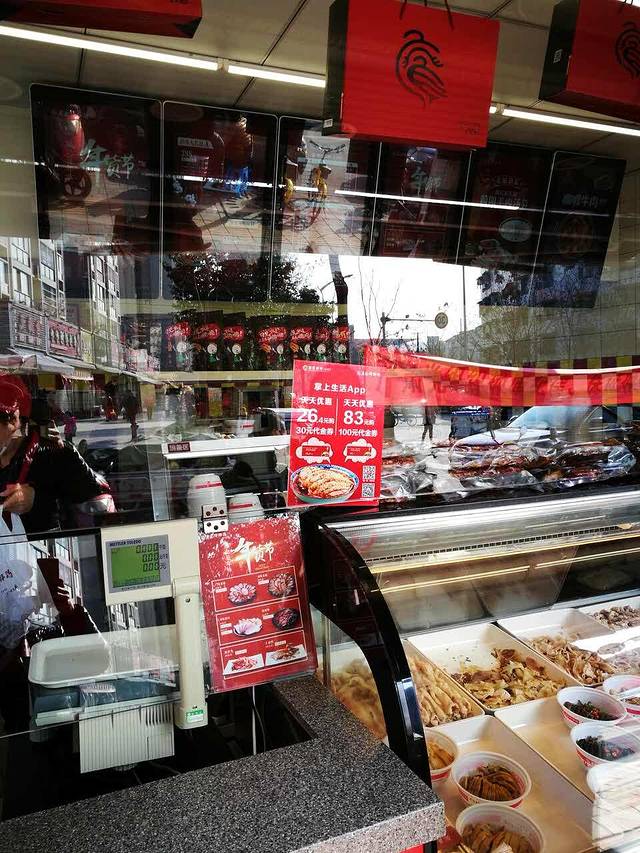 廖记棒棒鸡(静远路店)