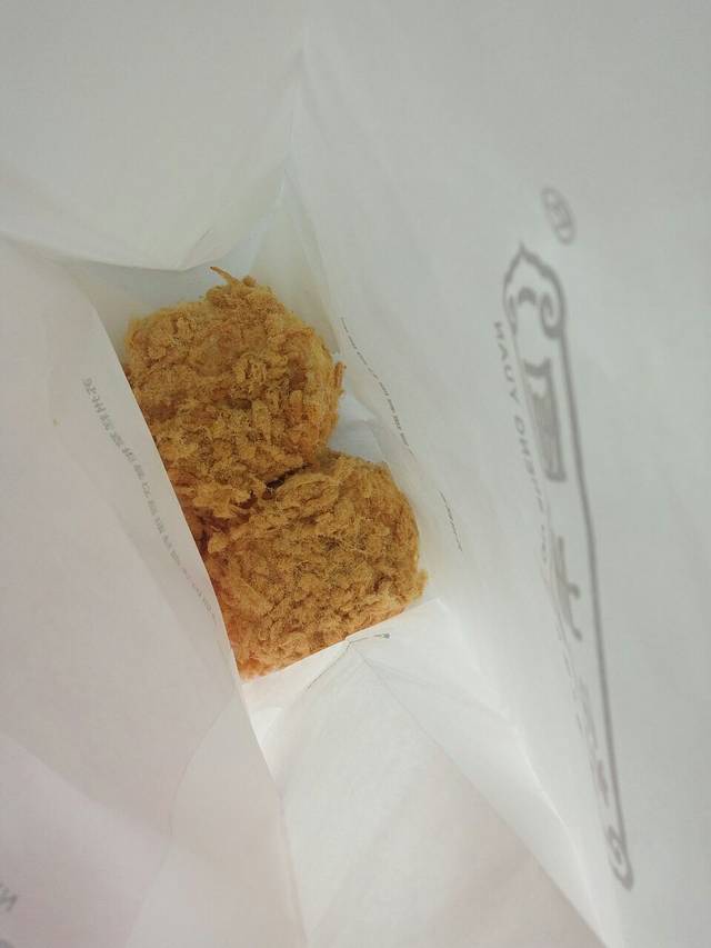 趣生园手撕面包(人民商场店)