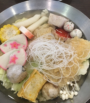 Smile小火煱