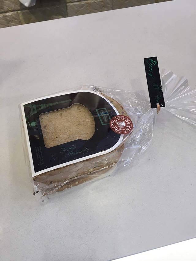 范记饼屋(双孖井店)