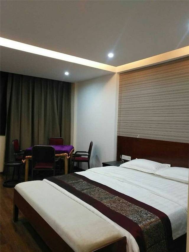 鑫都国际大酒店·餐厅