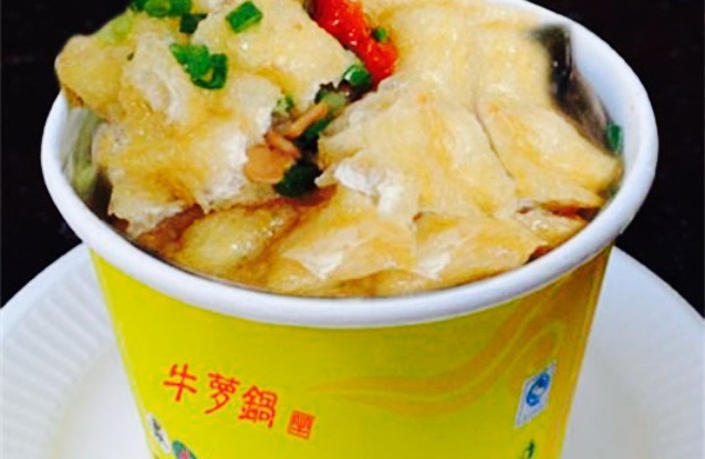 牛萝锅牛杂(聚龙大道店)
