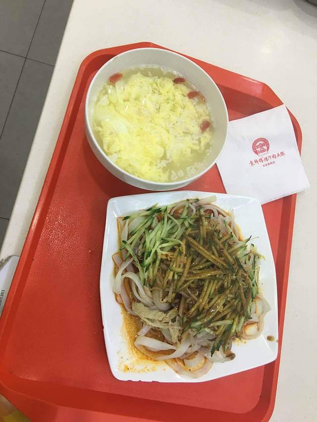 袁师傅腊汁肉夹馍(五胡路店)