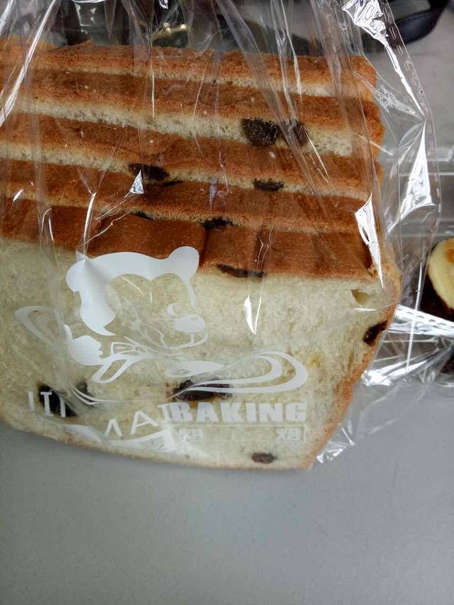 金麦烘焙(南通崇川区)