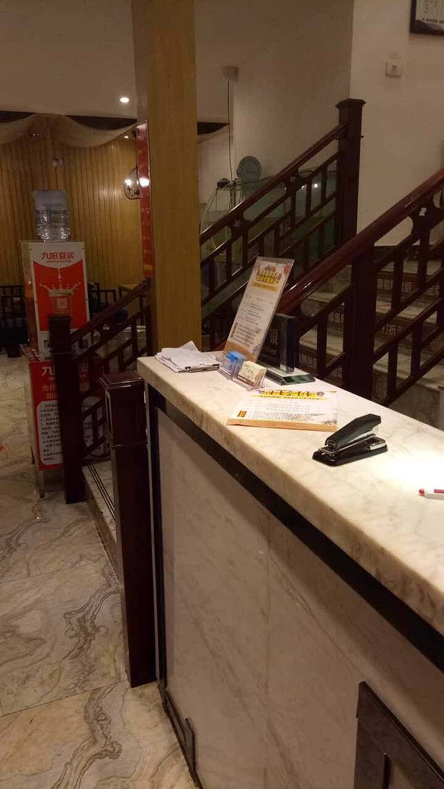 徽景·名厨(东方名珠店)