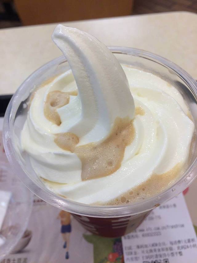 肯德基(朔州百福店)