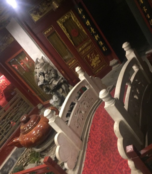 茶博府公馆餐厅