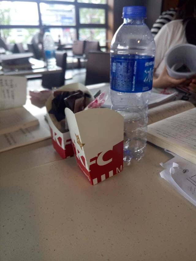 肯德基(雁塔店)