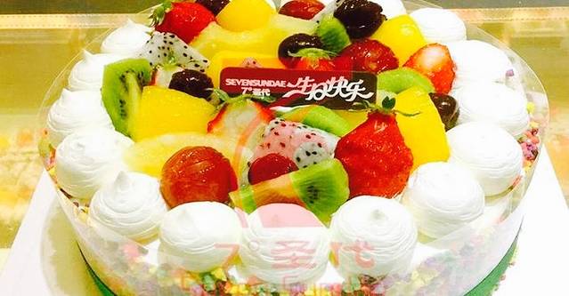 7°圣代(龙城溪谷店)