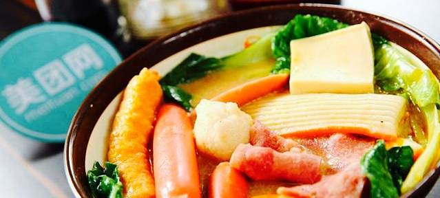 张亮麻辣烫(武松中街店)