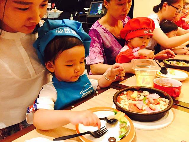 必胜客(建设大道店)