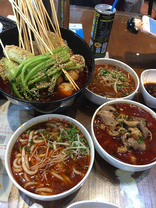 笑大叔串串bar(总店)