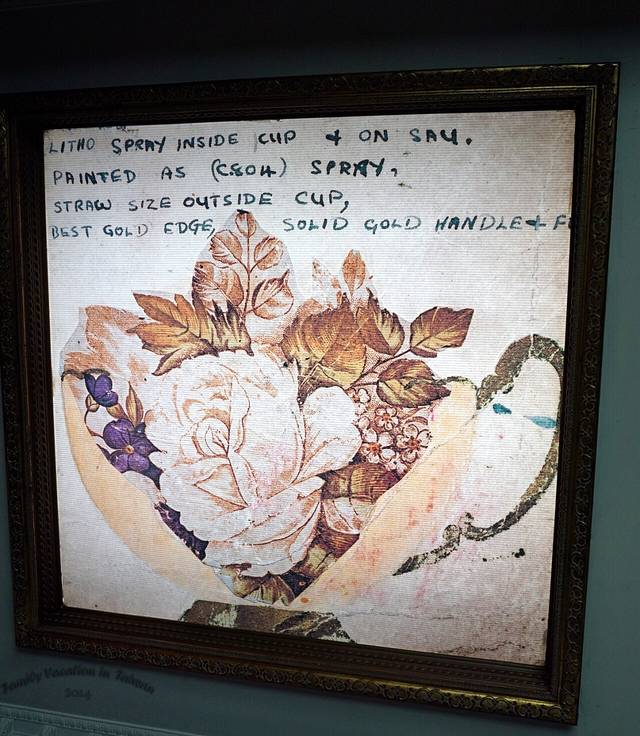 古典玫瑰园(台北永康店)