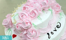 萃格蛋糕(咸水沽店)