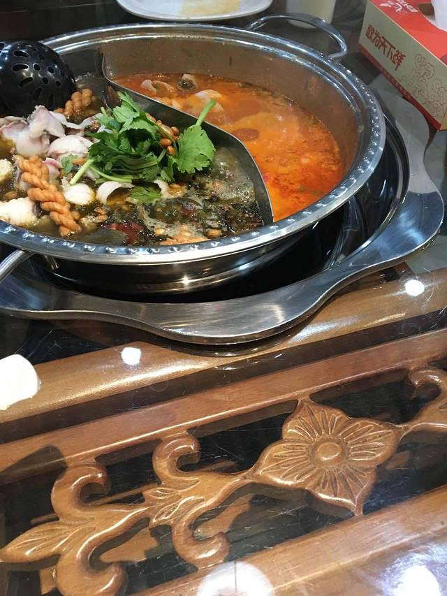 李二鲜鱼村(振兴西路店)