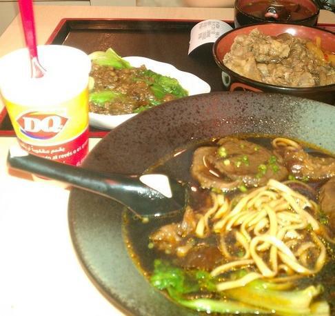 DQ(上海宝山安信店)