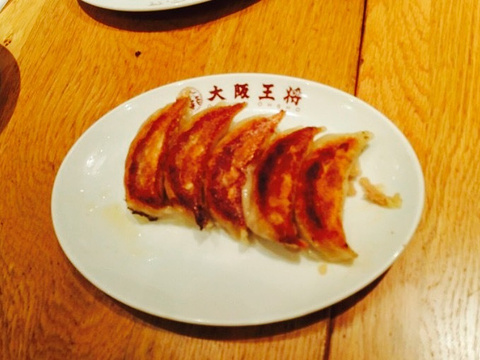 21大阪王将 有田川町店 旅游攻略 门票 地址 问答 游记点评 汤浅町旅游旅游景点推荐 去哪儿攻略