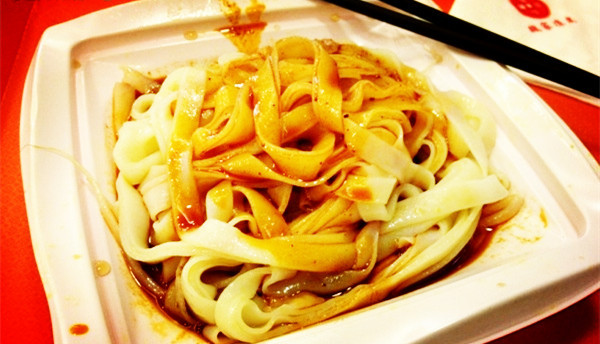 魏家凉皮(凤城九路店)