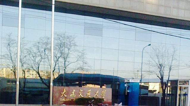 顺姬冷面店(图们店)
