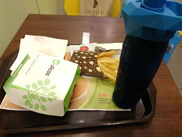 德克士(火车站店)