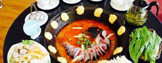 东北铁锅炖鱼村(宏远街店)