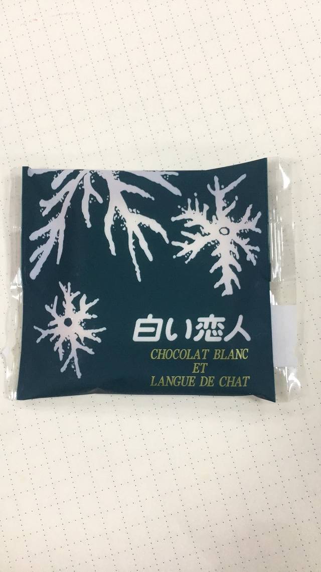 贵安开心农场农家乐