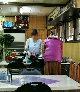 大和物產休息所