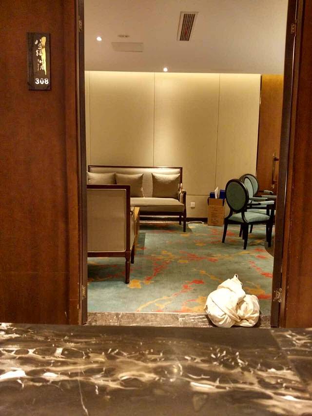 八分饱味庄(宝龙店)