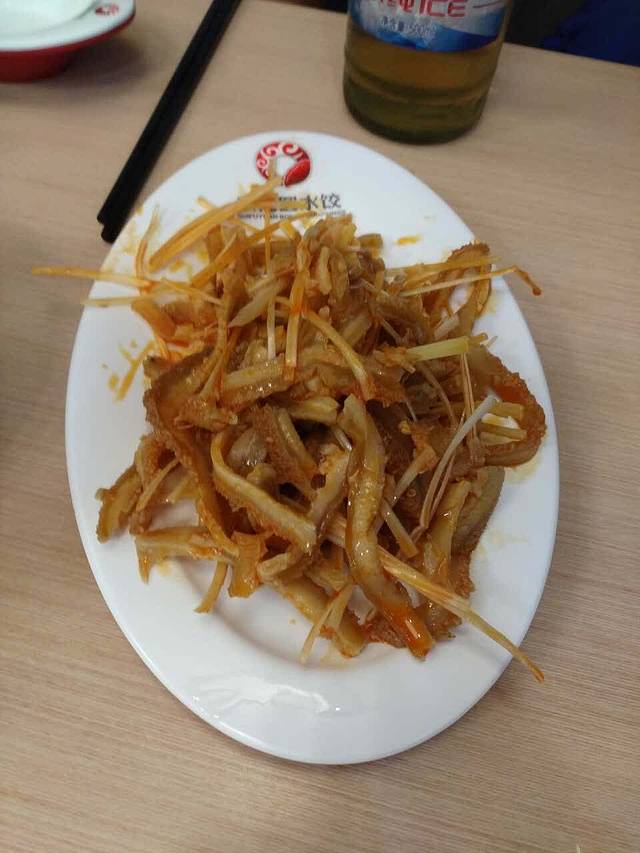 贵福圆水饺(士英街店)