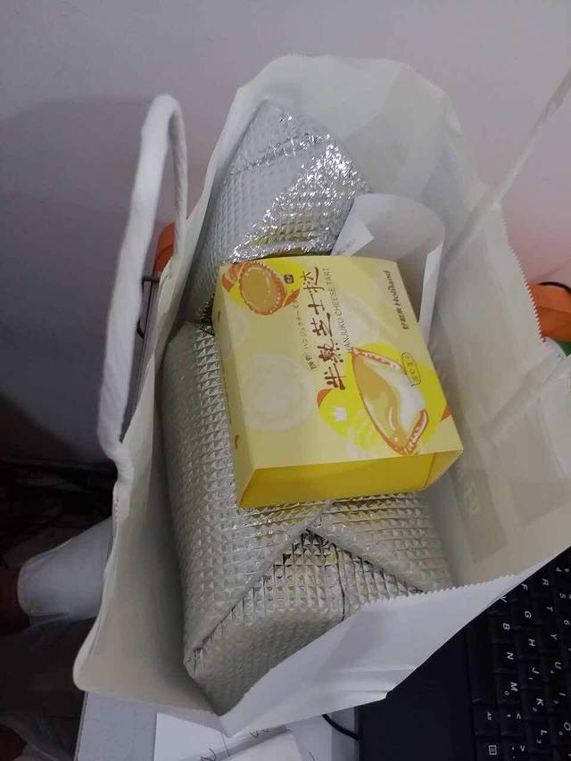 好利来(中街店)