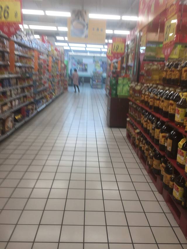 大润发(上虞店)