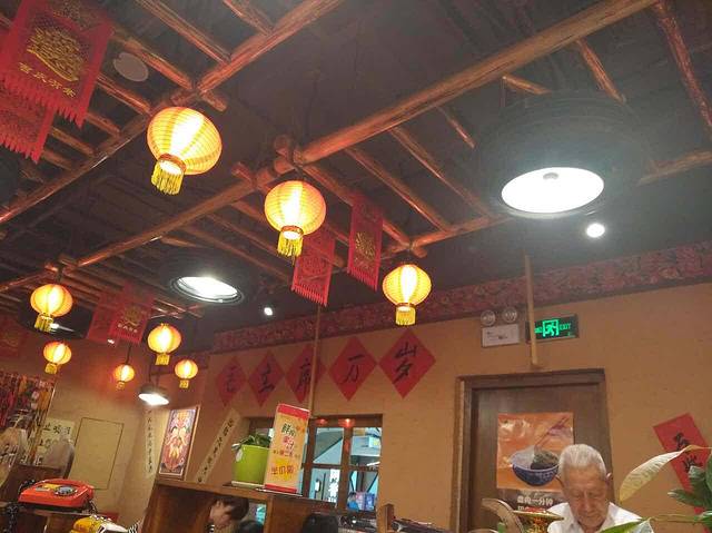 金掌勺东北菜(万达店)