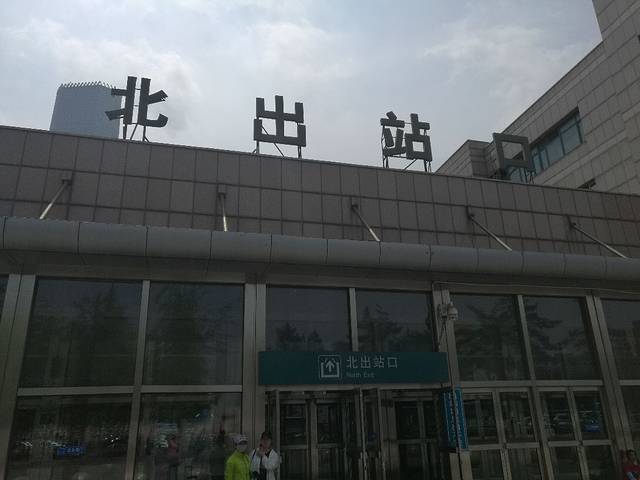 大连火车站-南广场