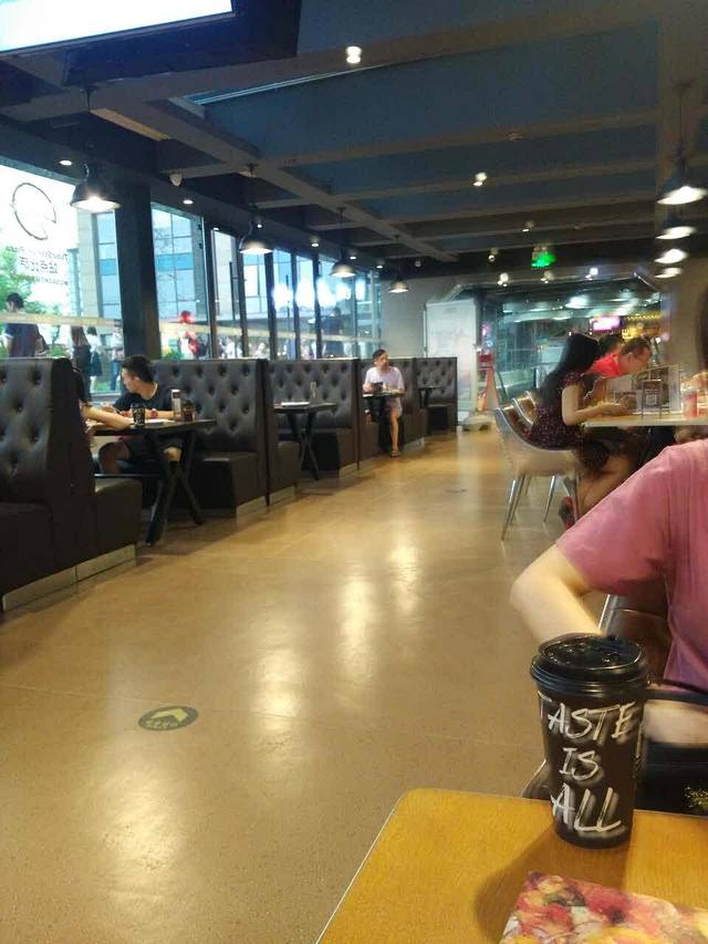 Tubestation站点比萨(五道口购物中心店)